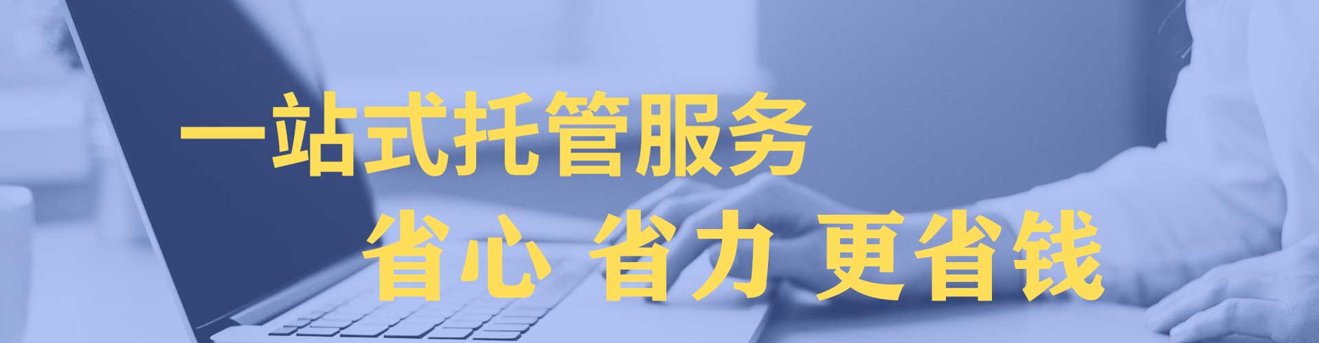 柴桑小红书信息流