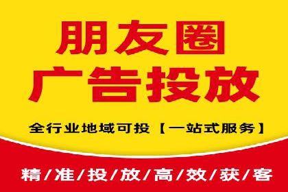 百度搜索推广案例：如何通过关键词策略提升品牌曝光