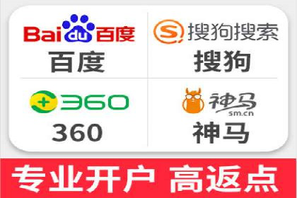 案例解读：SEM运营托管如何提升转化率